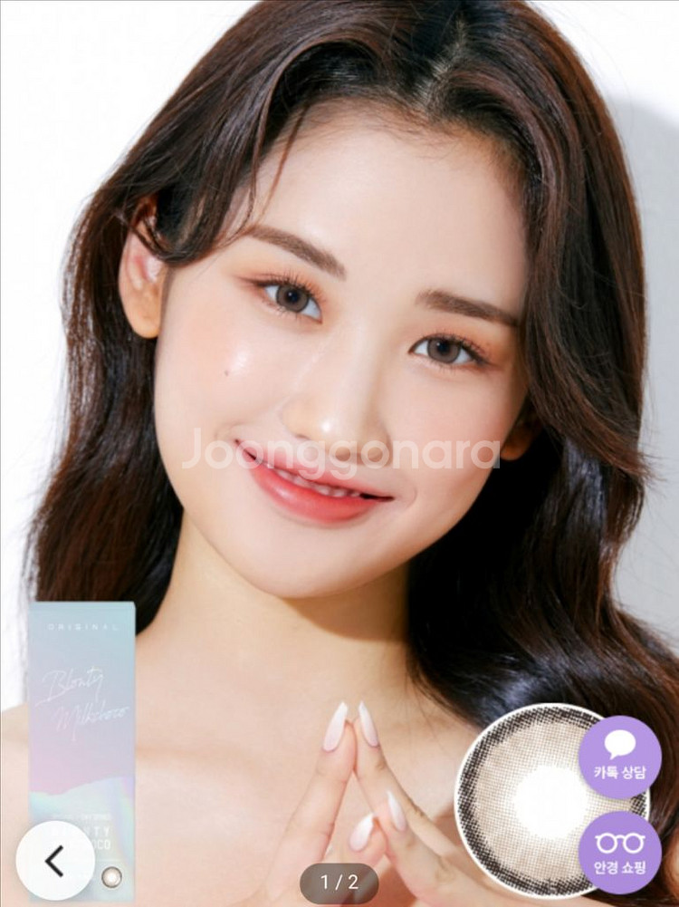 블론티 밀크초코--1