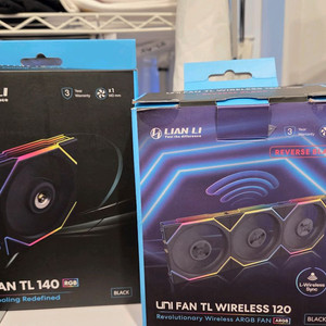 리안리 tl Wireless 120 리버스