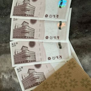 신세계상품권 40만원 판매해용