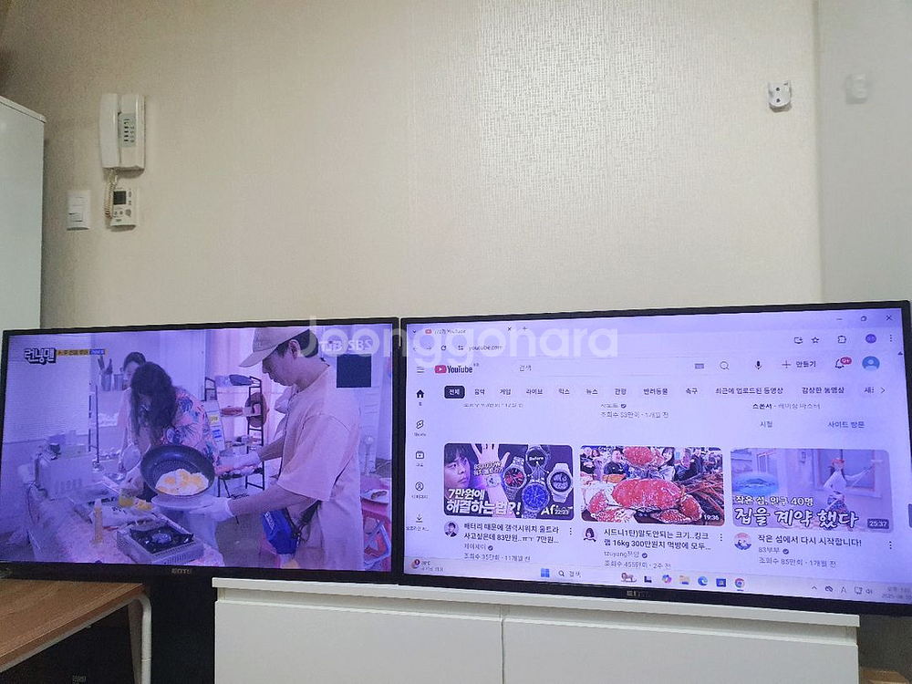ENTV FHD 40인치TV 2대--0