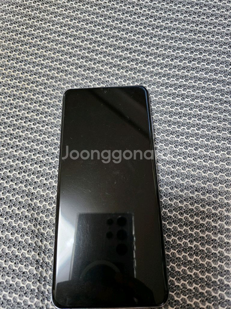 갤럭시 S20울트라 풀박 팝니다.--0