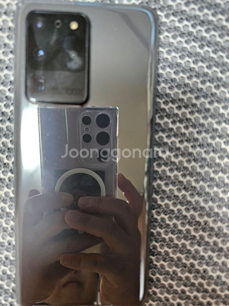 갤럭시 S20울트라 풀박 팝니다.--6