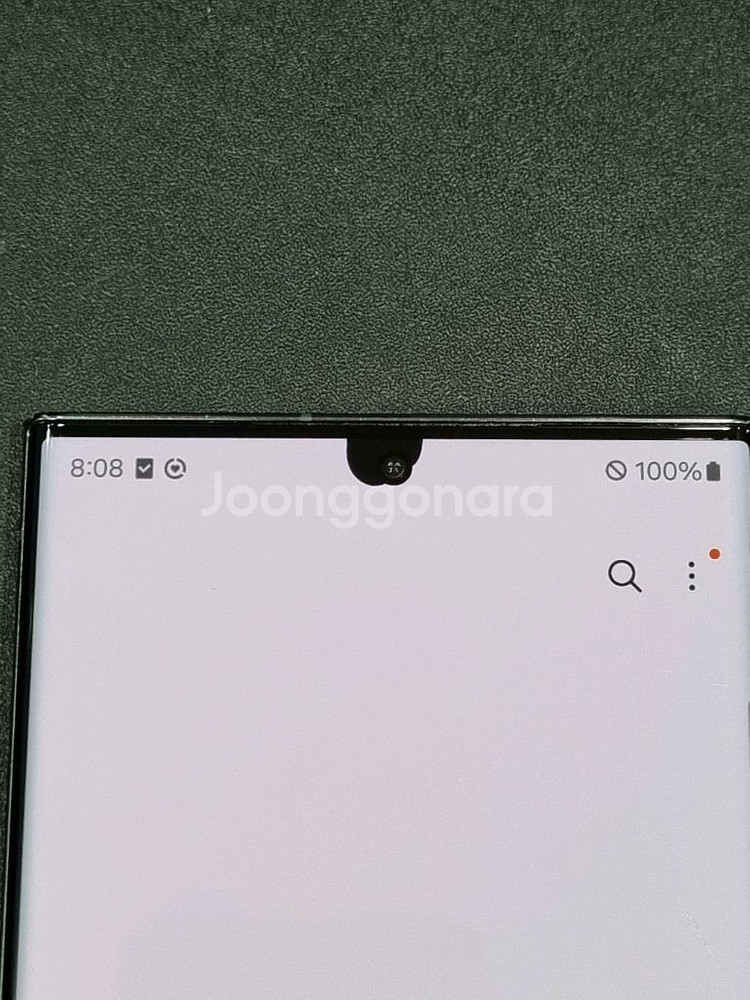 갤럭시S23울트라 256GB 그린 S918N--2
