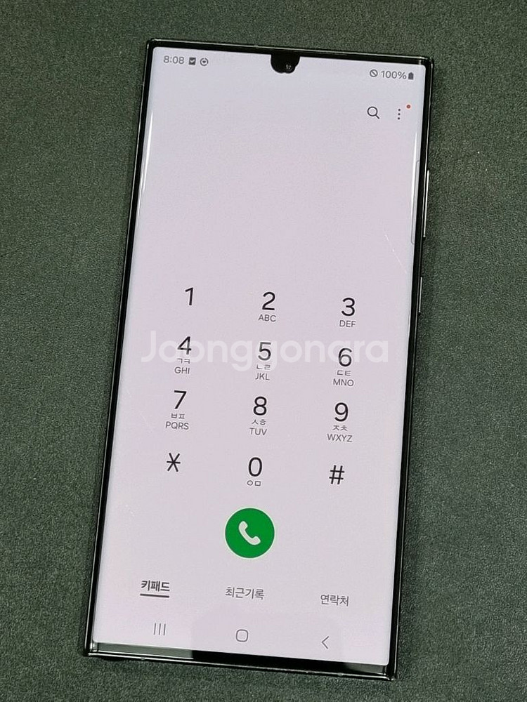 갤럭시S23울트라 256GB 그린 S918N--3