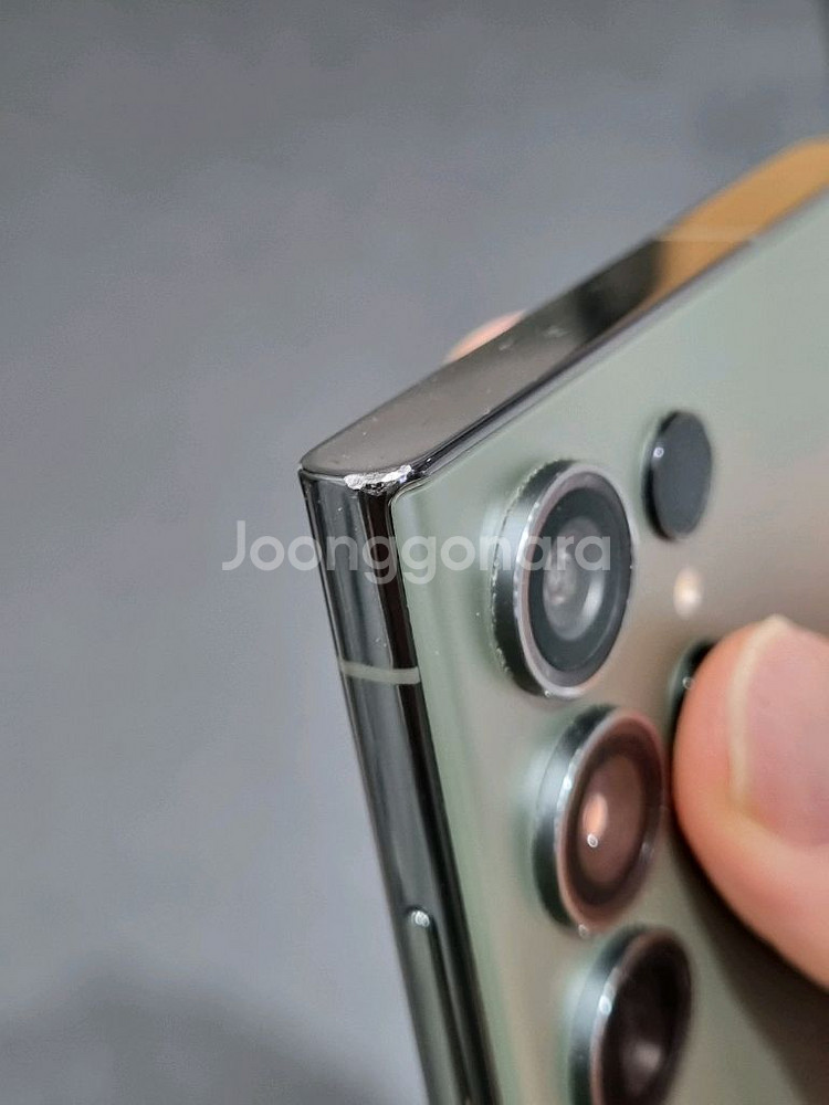 갤럭시S23울트라 256GB 그린 S918N--6