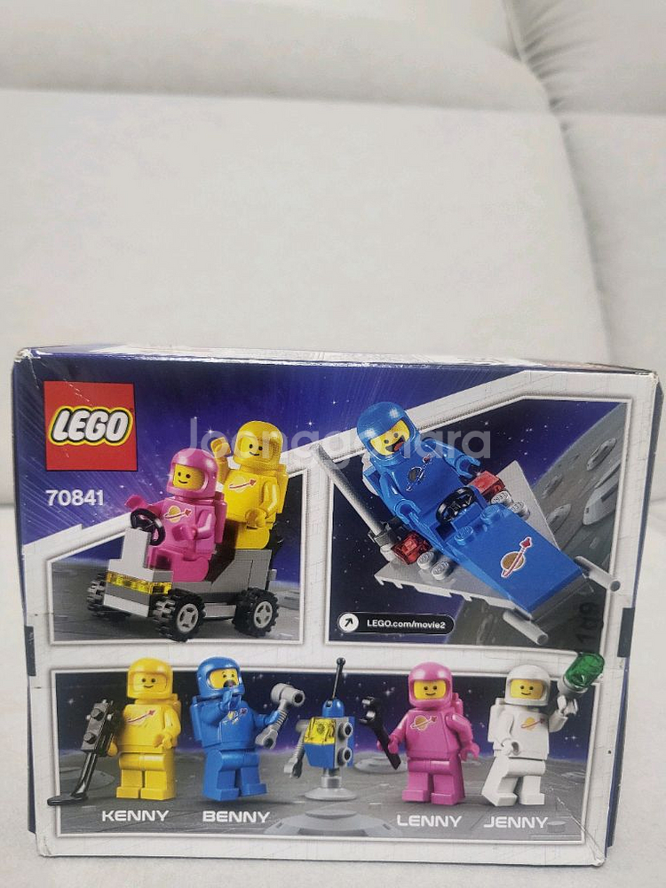레고 70841 레고무비2--1
