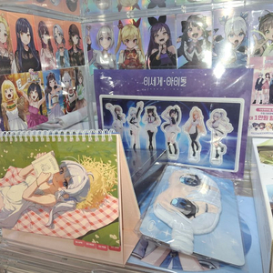 이세계 아이돌(이세돌) 팝업 디오라마