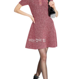 나솔 송해나 착용 가니 GANNI 핑크 스파클 원피스M