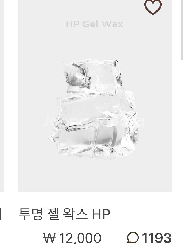캔들재료 새상품 일괄판매 ) 캔들블록 젤왁스 밀랍왁스--2