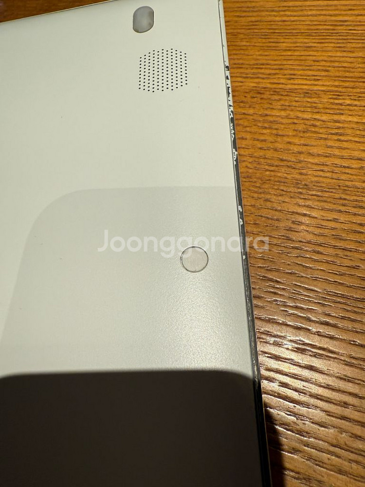 LG 올뉴터치그램 15인치 노트북--5