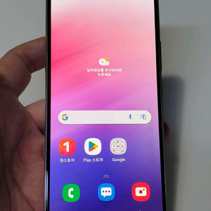 갤럭시 A53 화이트 10만
