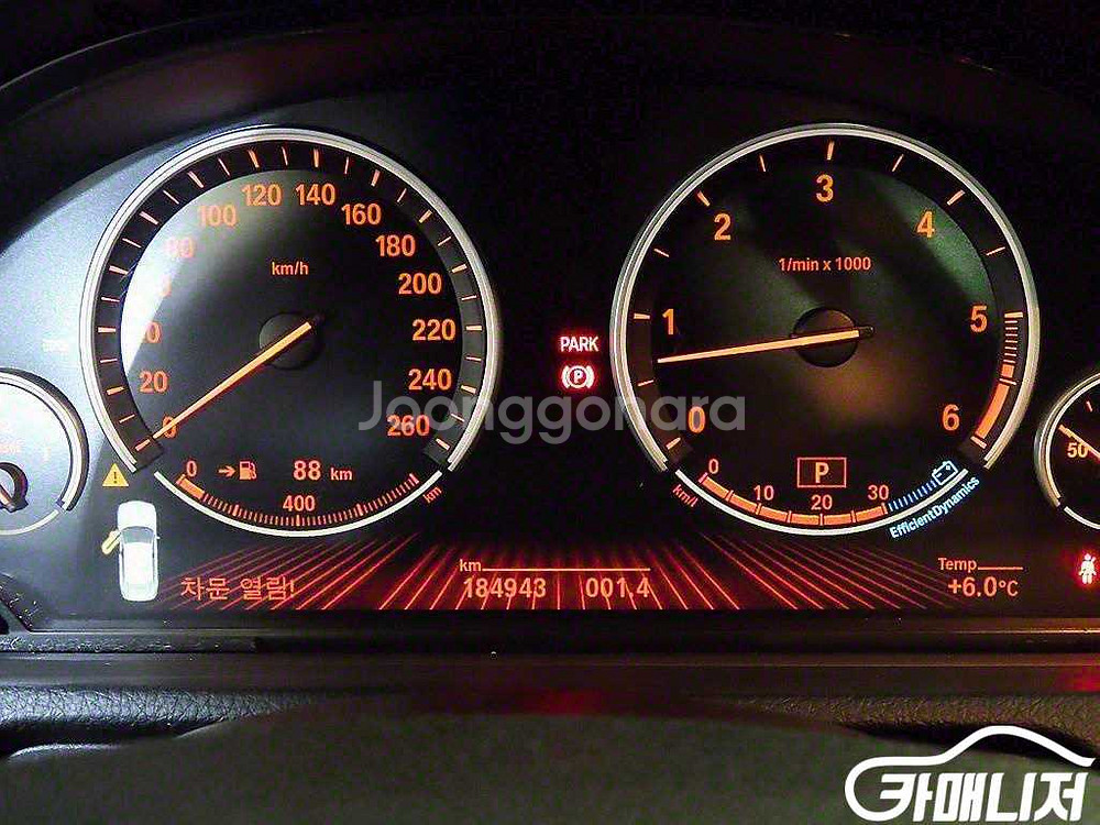 [BMW]5시리즈 GT (F07) GT 30d xDRI--8