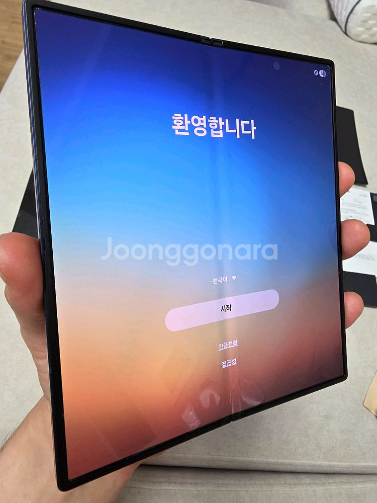 갤럭시 폴드 6 512G 블루(케이스 포함) 자급제--8