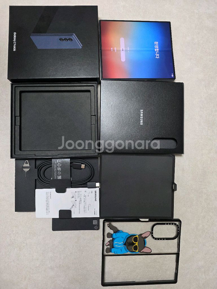 갤럭시 폴드 6 512G 블루(케이스 포함) 자급제--9