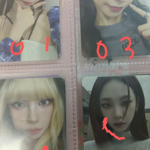 처분뉴진스 에스파 포카 개봉앨범 덕질용품 양도