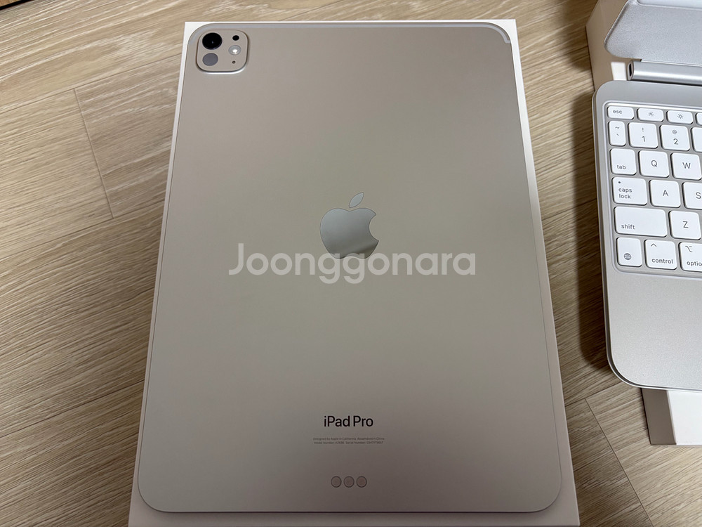 배터리효율100 아이패드 프로 m4 256 실버 풀박스--0