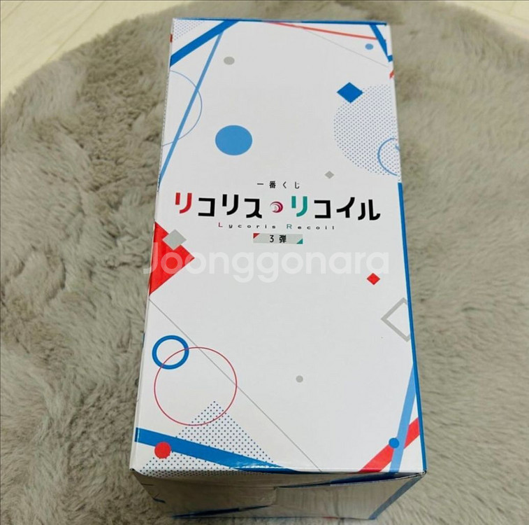 제일복권 리코리스 리코일 치사토 타키나 A상 피규어--3
