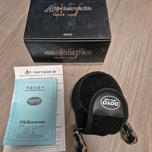 올터레인4 좌핸 6점 쉘로우스풀 플랫노브