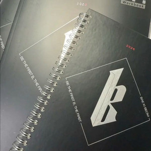 배기범T 필수본