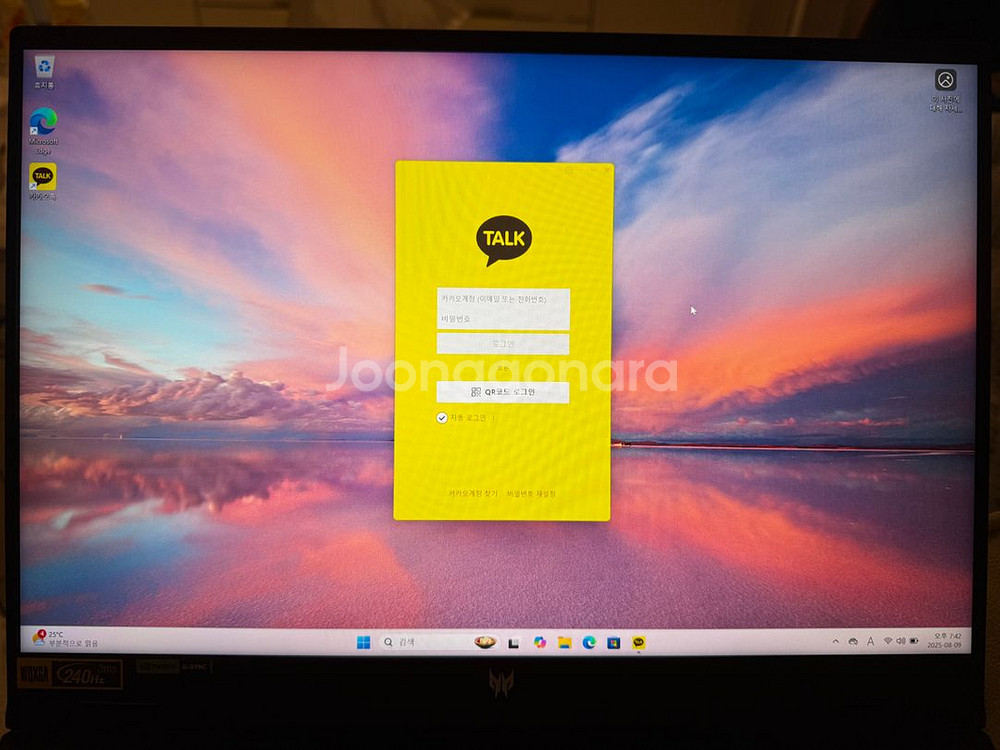 에이서 헬리오스 네오16 rtx4060 i9-14900--4