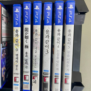 PS4 용과같이 타이틀