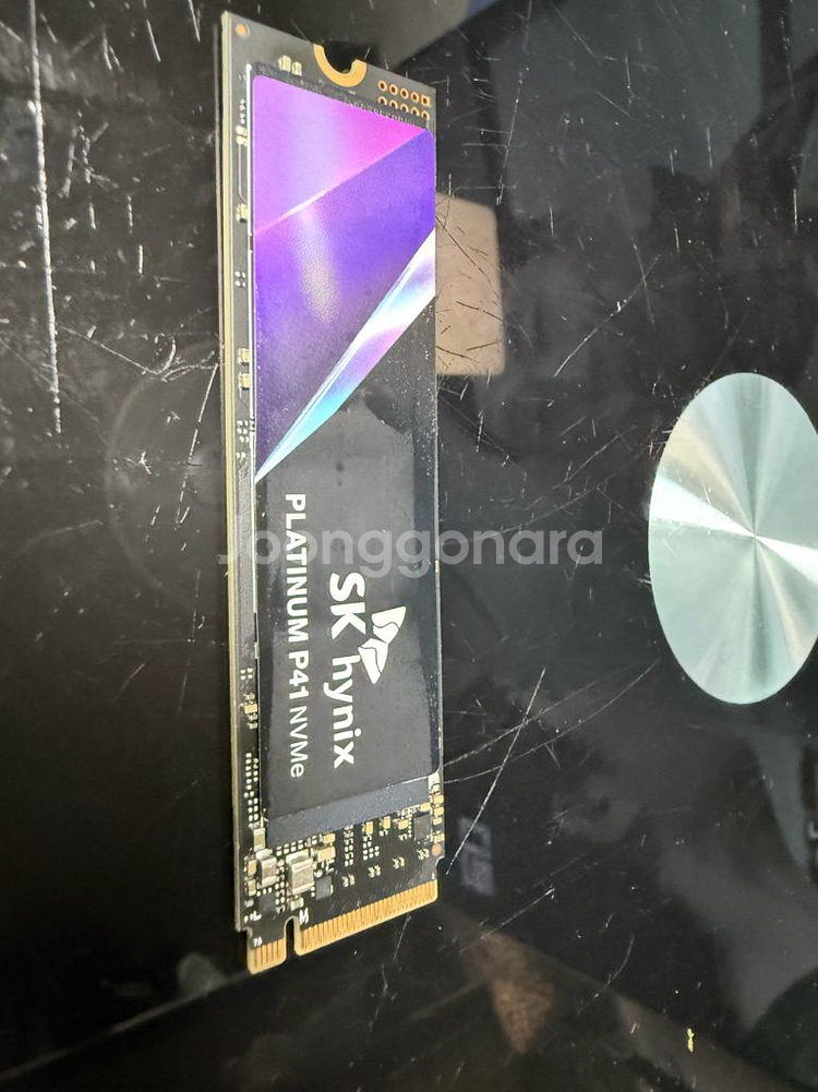 SK Hynix P41 SSD 2TB 풀박스 방열판포함--2