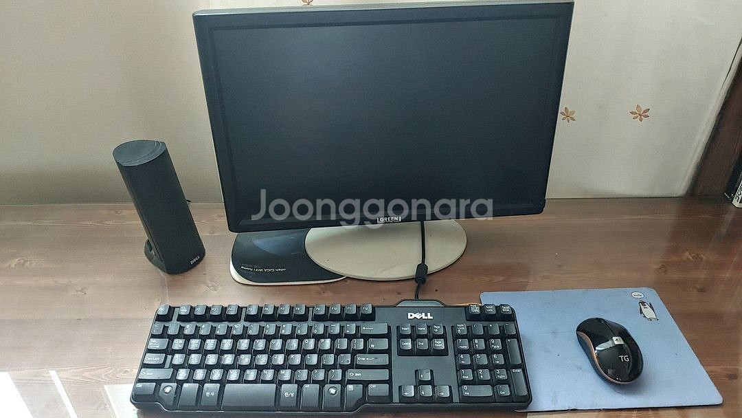 pc--1