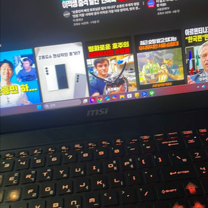 스텔스18