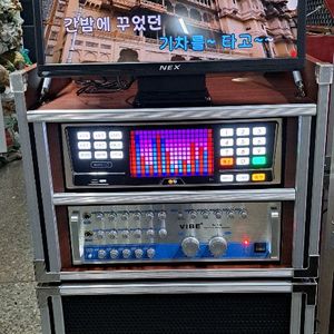 태진 노래방반주기 이동식세트 판매합니다