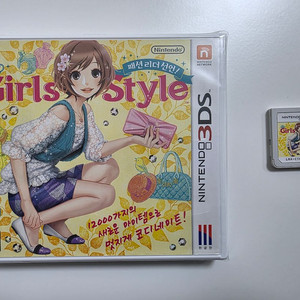 닌텐도 3ds 걸즈 스타일 패션리더선언 판매합니다