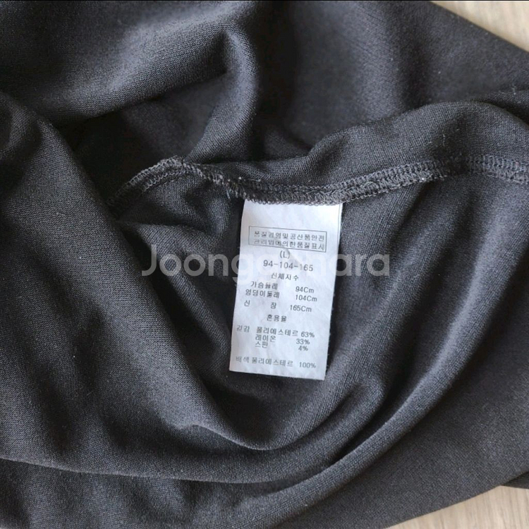 살랑살랑 티블라우스 66/77. 개당,,--3