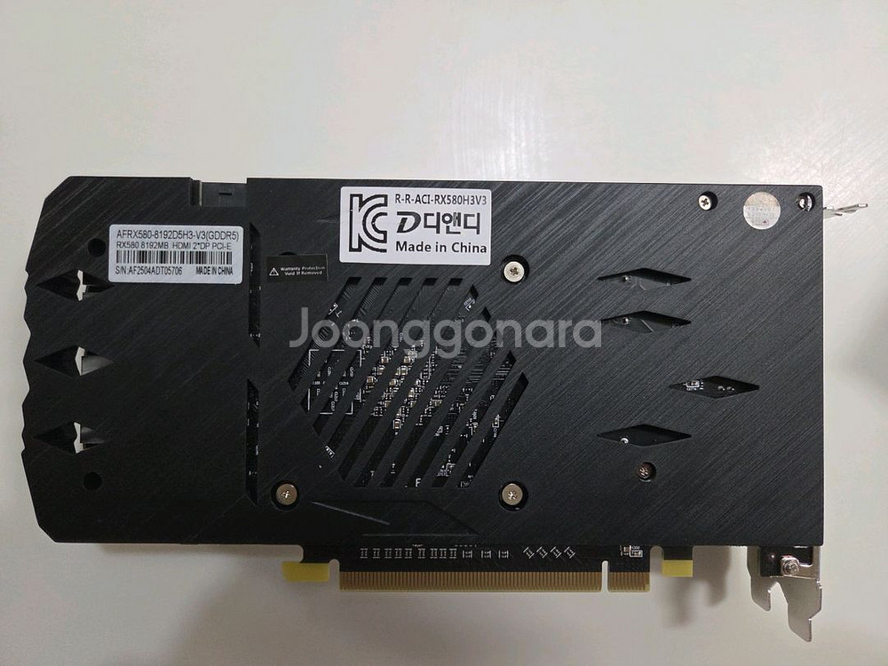 AFOX RX580 8GB (2025년 7월20일구매)--4