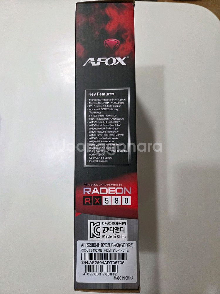 AFOX RX580 8GB (2025년 7월20일구매)--9