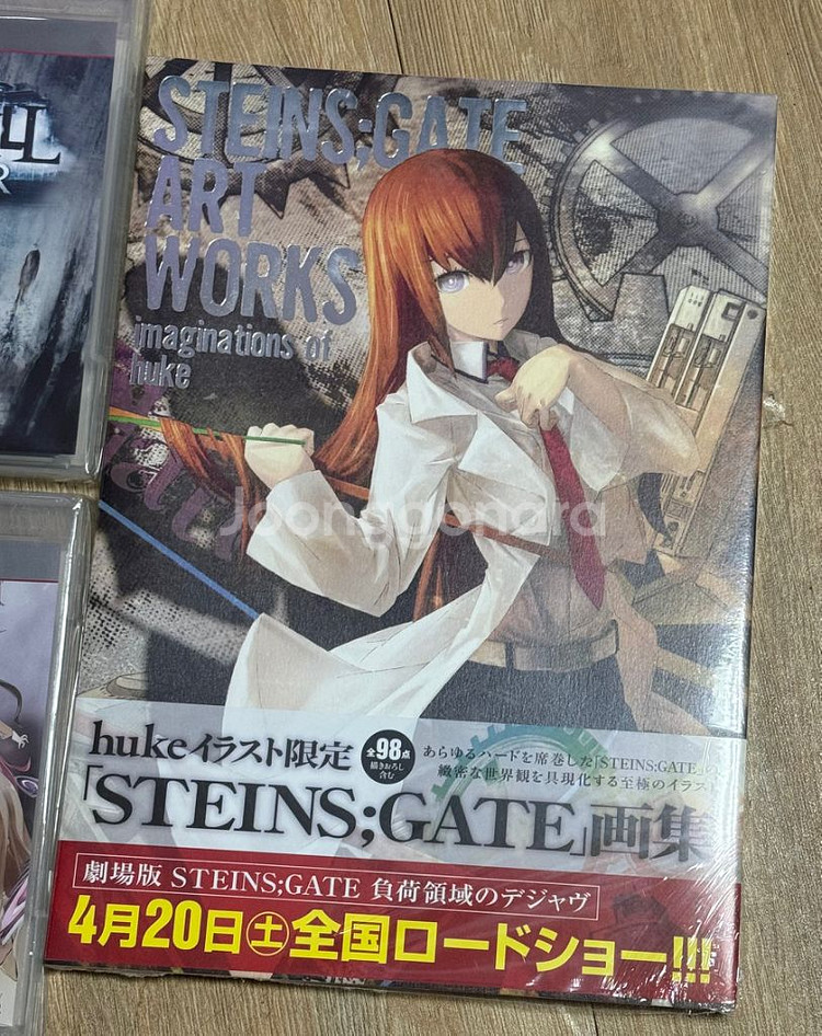 슈타인즈게이트 아트웍스 미개봉 소장품--0