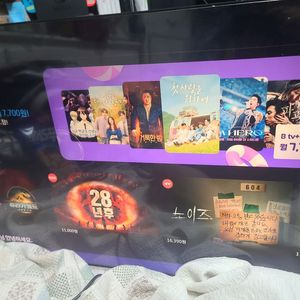 4k 더함 노바 49인치 tv 텔레비전 n490uhd3