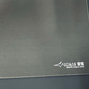 아티산 라이덴 미드 xl 커피브라운 단순개봉