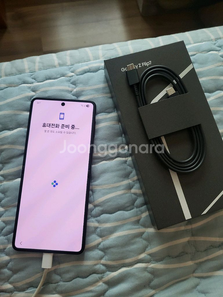 갤럭시 z플립7 256기가 제트블랙 하루사용--0