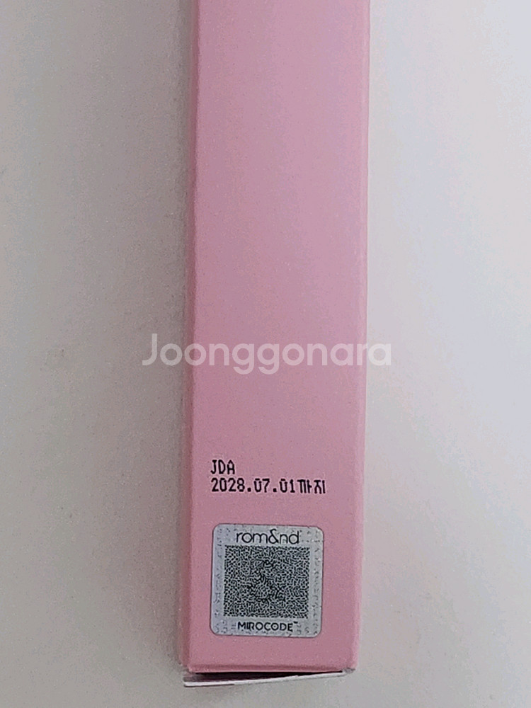 롬앤 컬러립매트 버터핑크 새상품--1