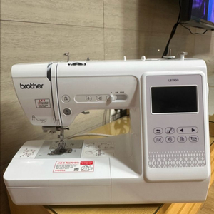 브라더미싱 7950