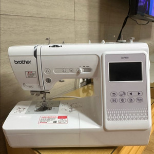 브라더미싱 7950
