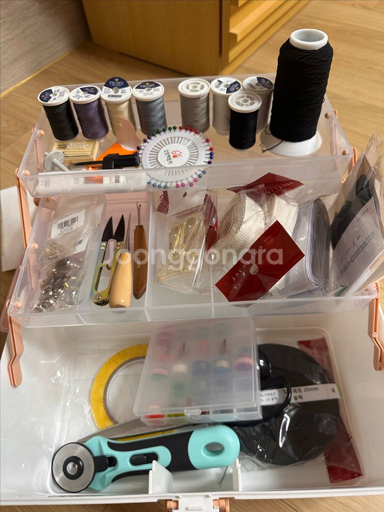 브라더미싱 7950--6