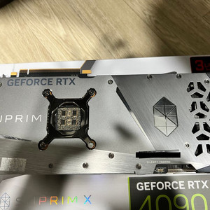 MSI RTX 4090 슈프림X 24G