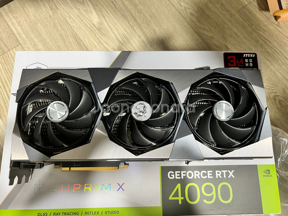 MSI RTX 4090 슈프림X 24G--2