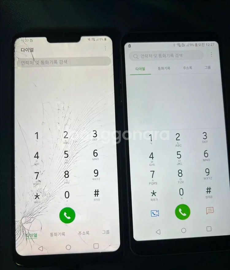 lg g7플러스,lg g6 일괄판매--1