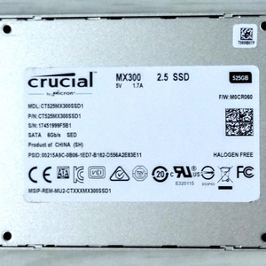 525GB crucial SSD(836시간사용)(택포)