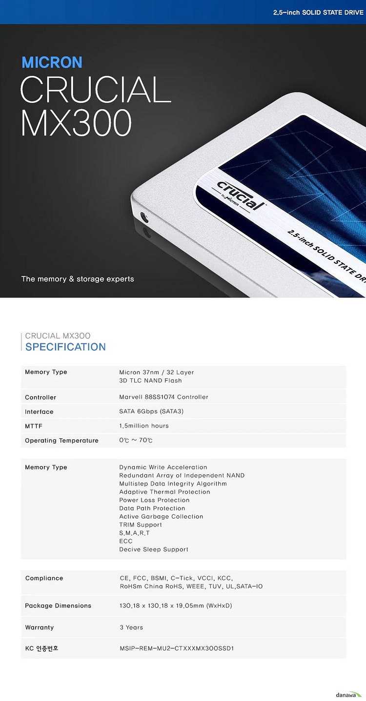 525GB crucial SSD(836시간사용)(택포)--8
