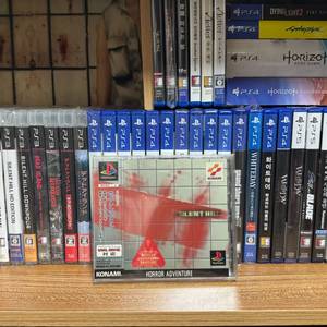 PS1 사일런트 힐 일판