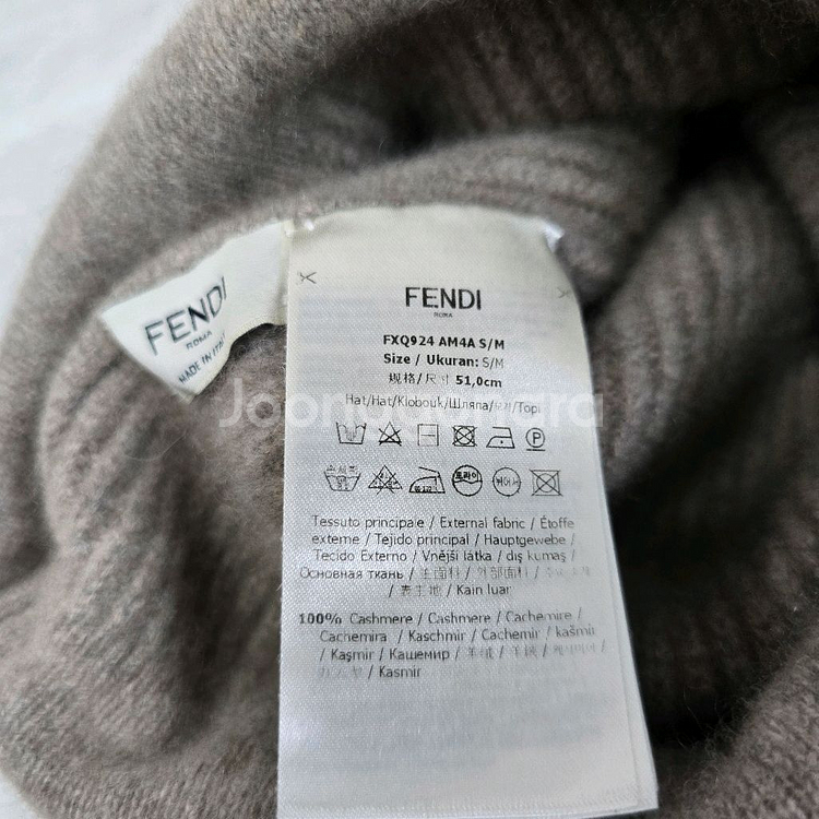 펜디 FENDI 로고 비니 모자 판매--2