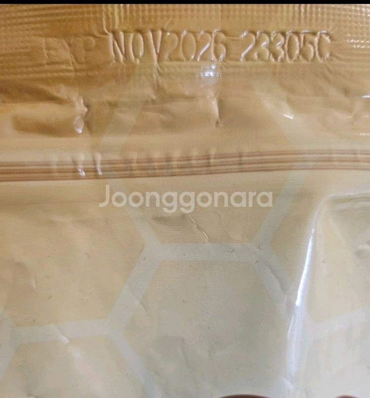 아리조나 꿀 허니파우더 1.36kg--2