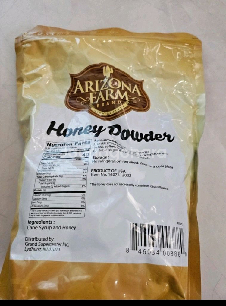 아리조나 꿀 허니파우더 1.36kg--1
